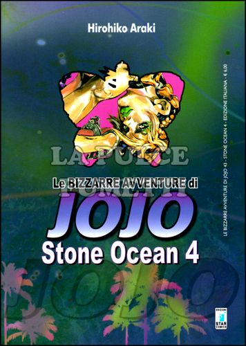 LE BIZZARRE AVVENTURE DI JOJO #    43 - STONE OCEAN 4 (DI 11)